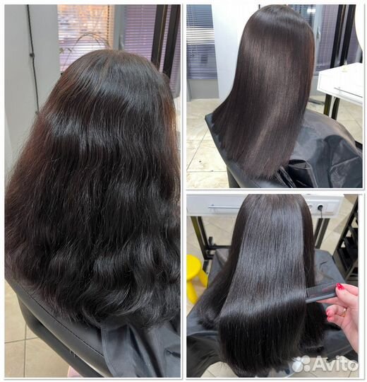 Кератин/Ботокс/Нано