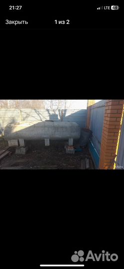 Бочка металическая 3 куба