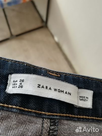 Джинсы (01.02.25) 36