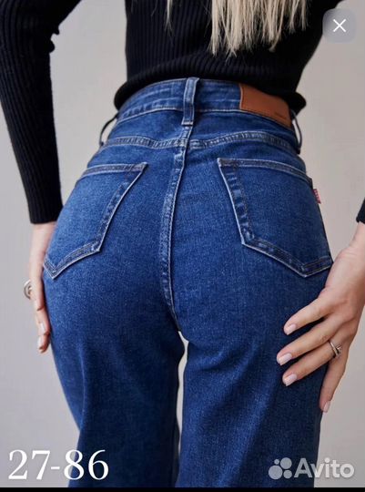 Джинсы широкие