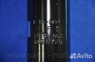 Амортизатор перед / прав / лев PJA001 Parts