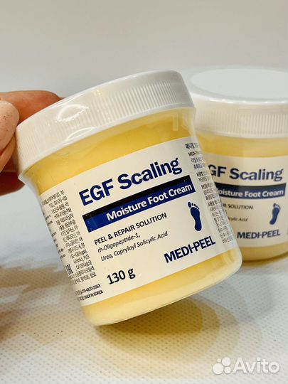 Medi Peel Смягчающий крем пилинг для ног EGF