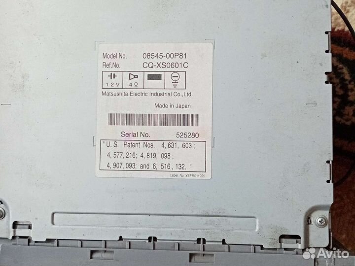 Авто магнитола бу