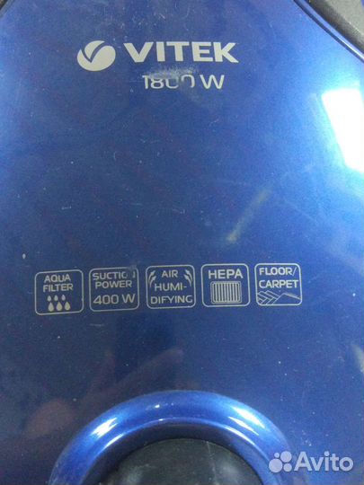Пылесос Vitek 1800W