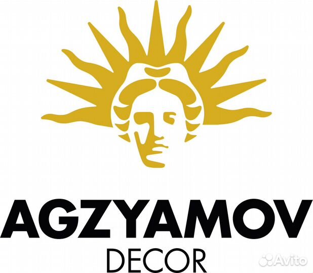 Рабочий на производство