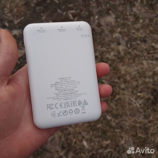 Повербанк hoco на 2500 mah