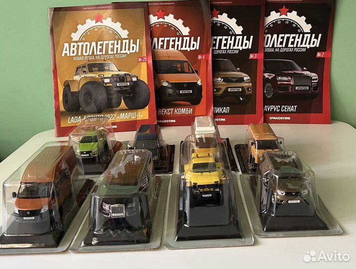 Авто Легенды Новая Эпоха