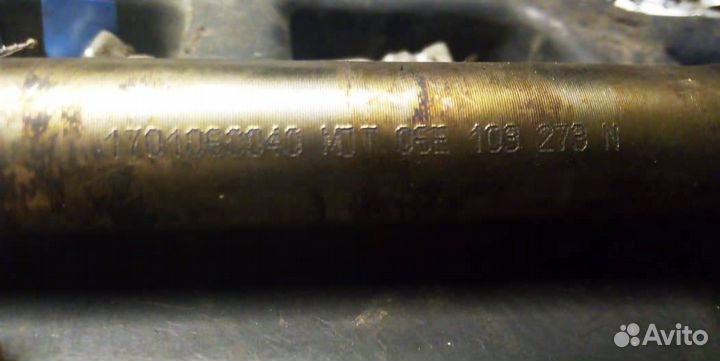 Балансирный вал VW Audi 06E103332H 06E109279N