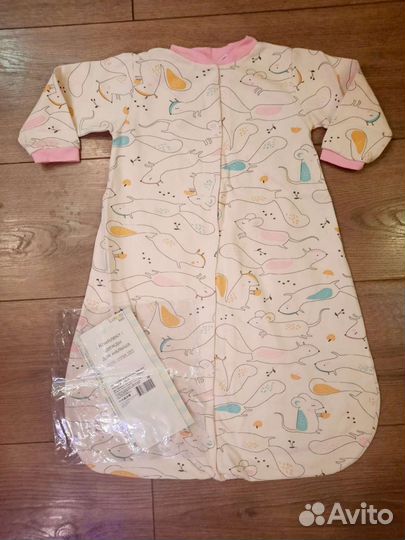 Детские вещи пакетом