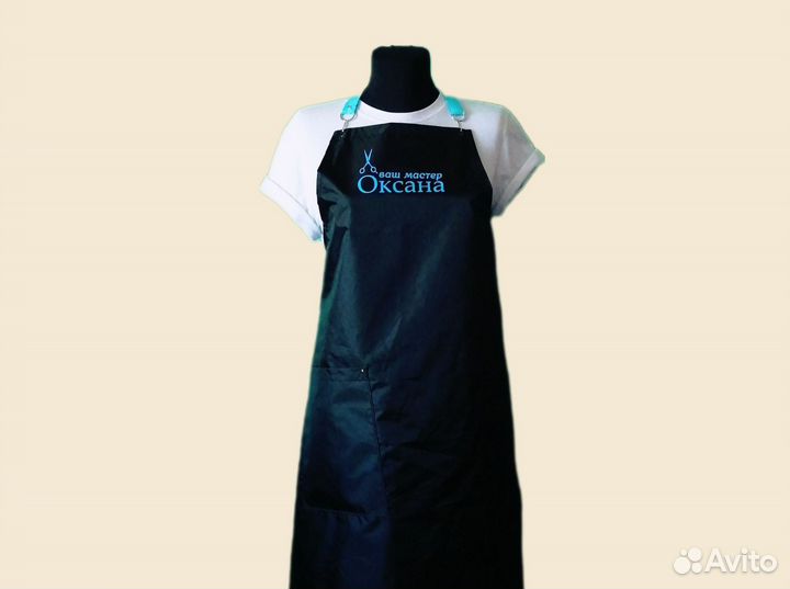 Фартук спецодежда
