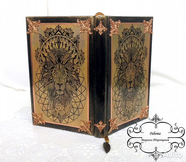 Ежедневники