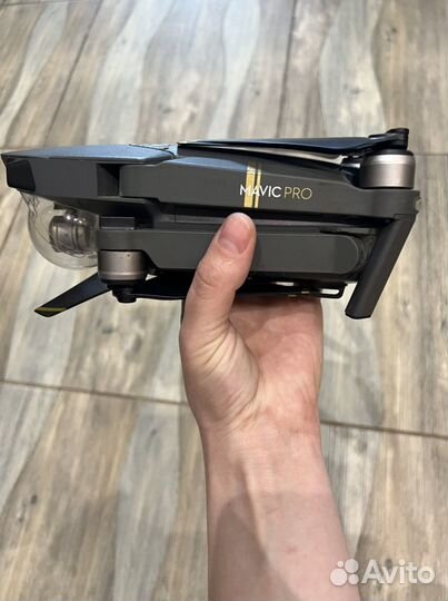Dji mavic pro