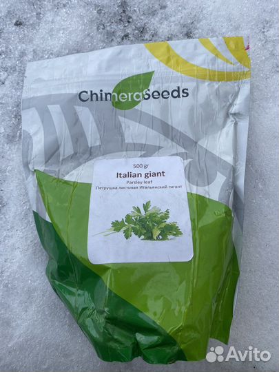 Семена петрушки Итальянский гигант