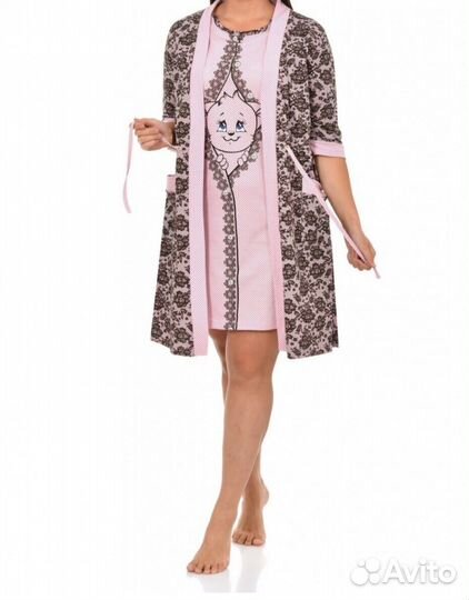 Комплект в роддом, куртка для беременных