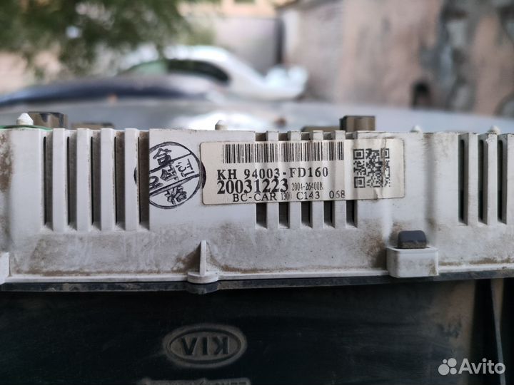 Щиток приборов киа рио 1 МКПП