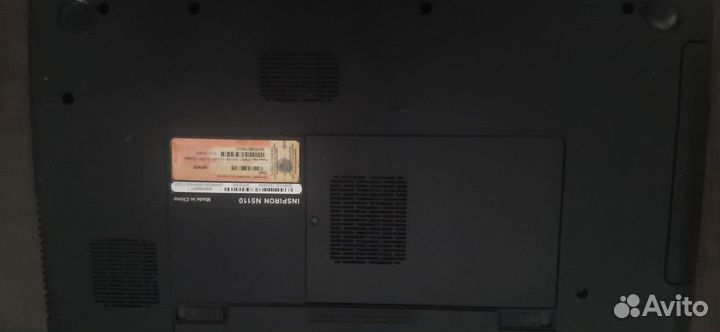 Продам ноутбук