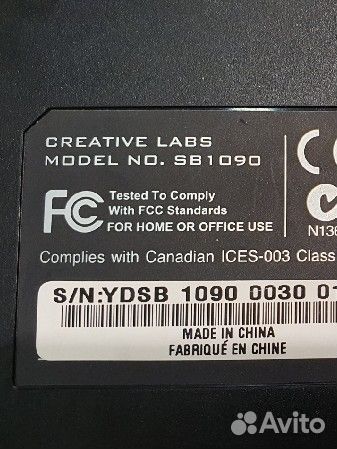 Внешняя звуковая карта Creative labs SB1090