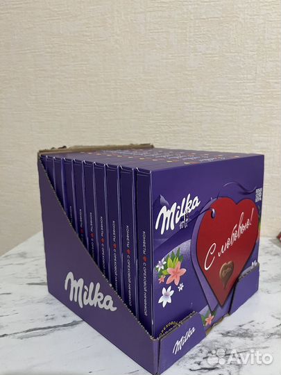 Конфеты Милка 110 грамм