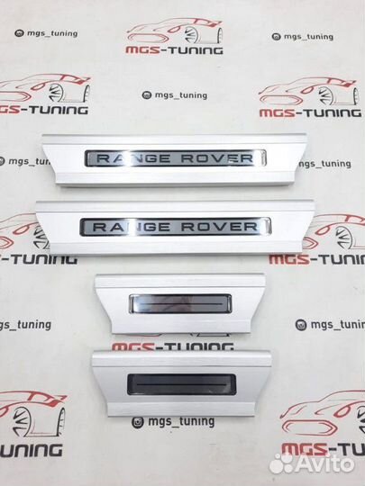 Накладки на пороги с подсветкой Range Rover 12-17г
