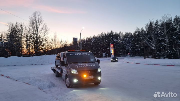 Эвакуатор Озерск, Кыштым, Касли
