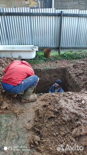 Автономная канализация под ключ