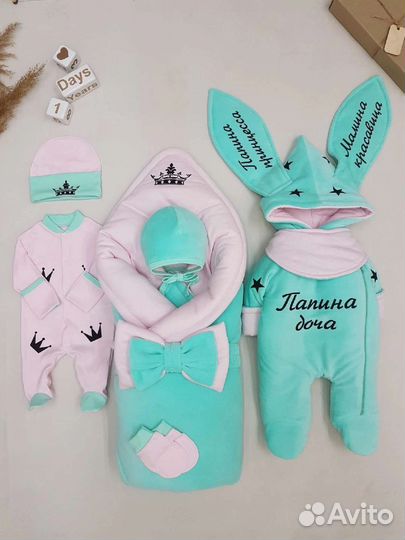 Конверт на выписку для девочки зима