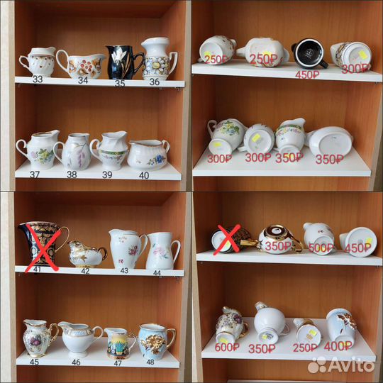 Сливочники