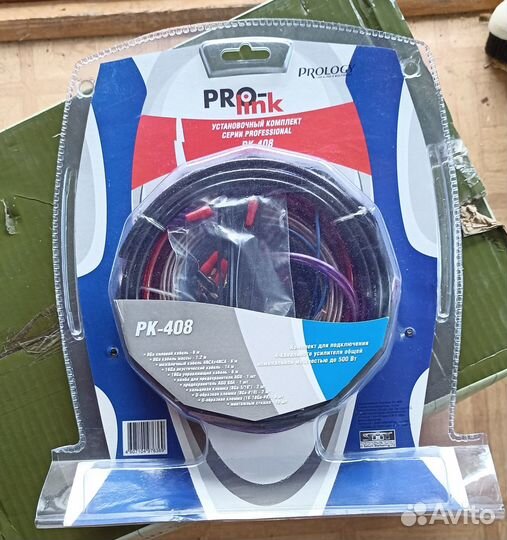 Комплект сабвуфер kicx KAP4,усилитель kicx ICQ300B