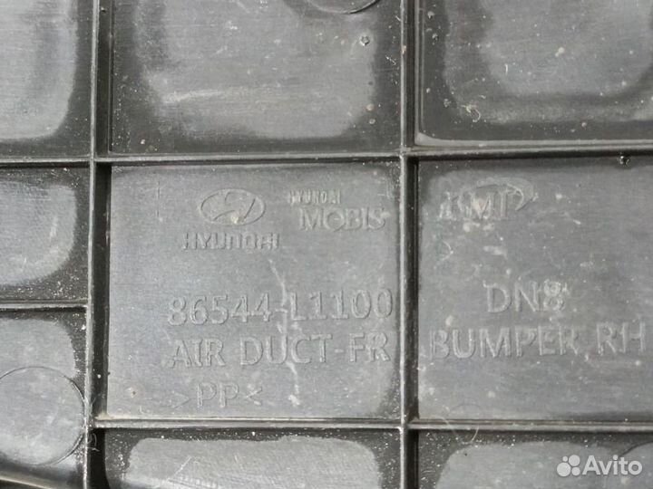 Воздуховод бампера передний правый Hyundai Sonata