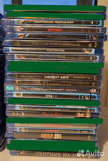 Blu-ray диски новые