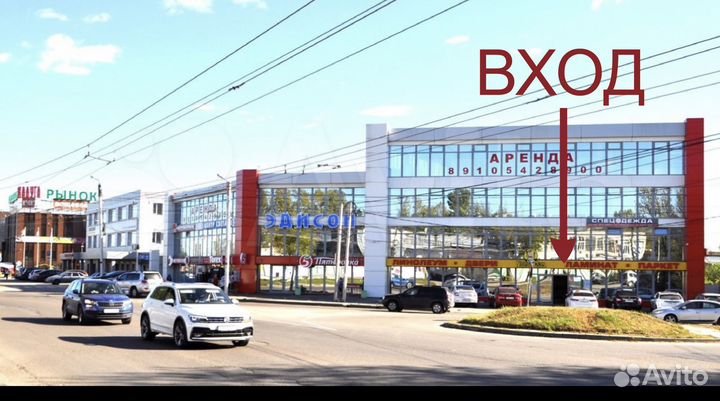 Фэтбайк дорожный взрослый мужской 170-210см