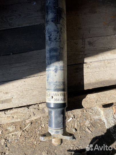 Задний кардан