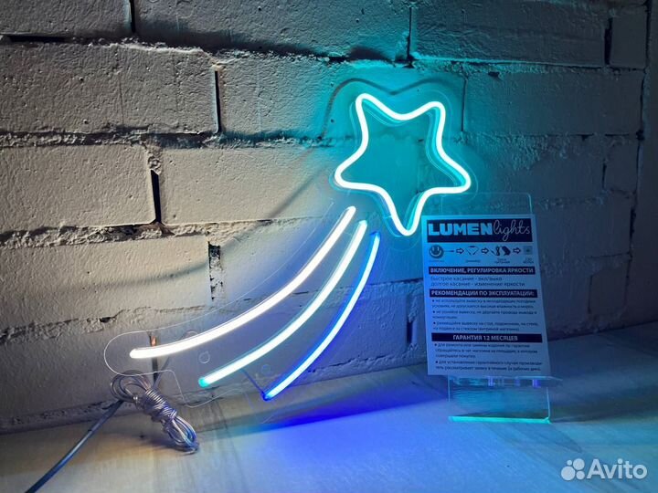 Неоновые вывески