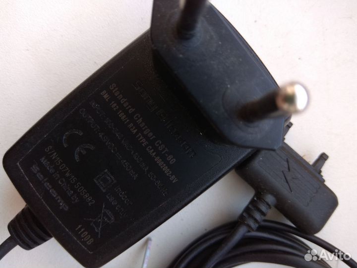 Зарядное для Sony Ericsson