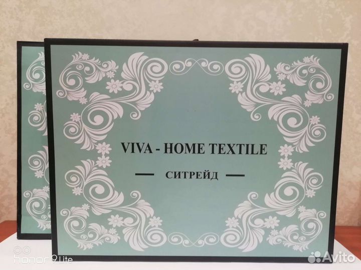 Коробка для хранения из плотного картона