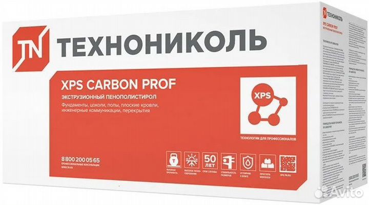Утеплитель пеноплекс карбон технониколь 50 мм