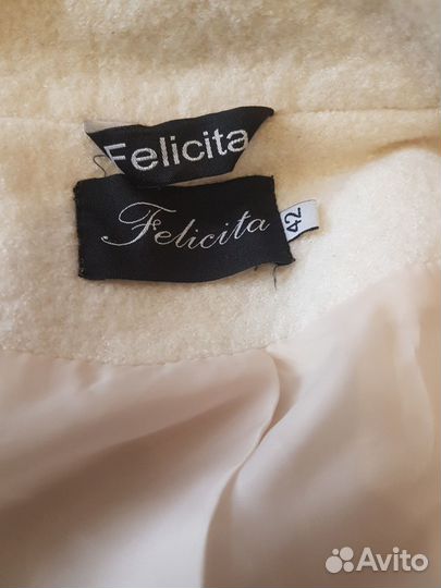 Полупальто