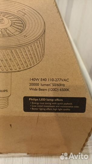 Лампа LED Phillips