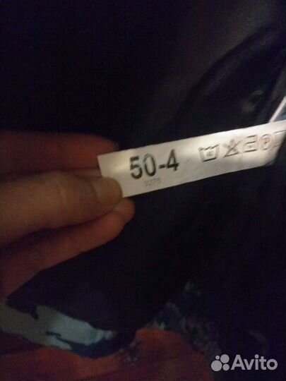 Военная форма