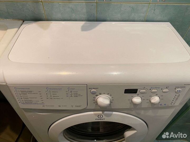 Стиральная машина бу indesit 4 кг
