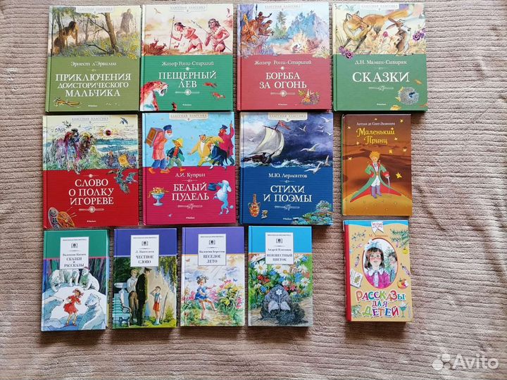 Детские книги, головоломки