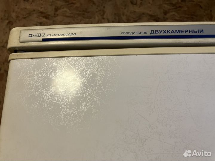 Холодильник атлант двухкамерный двукомпрессорный