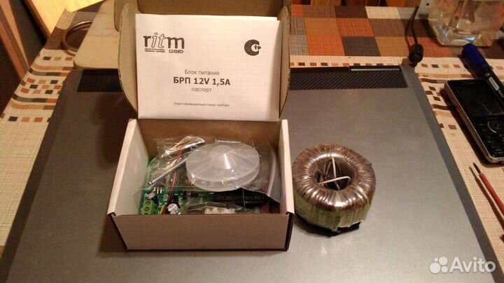 Приборы охранные 