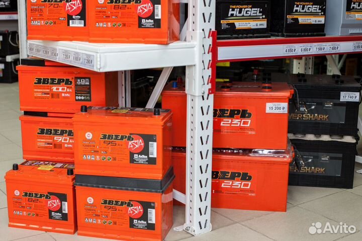 Аккумулятор Зверь 57Ah 540A прямая