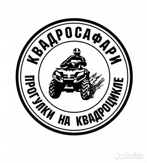 Администратор кассир в кафе