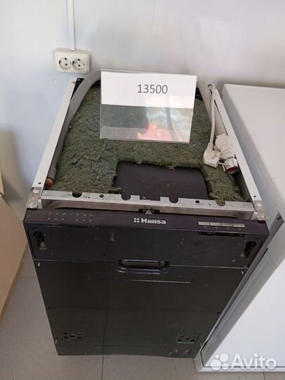 Посудомоечная машина