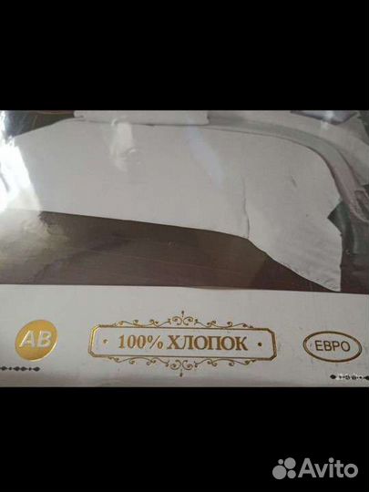 Постельное белье сатин евро турция