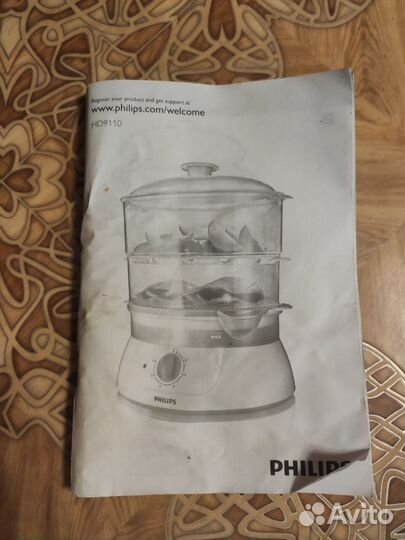 Пароварка Philips HD9110