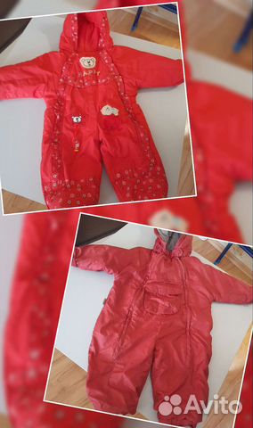 Комбинезон - конверт демисезонный