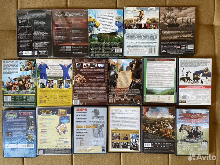DVD фильмы